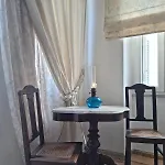 Appartement Abella Maison,